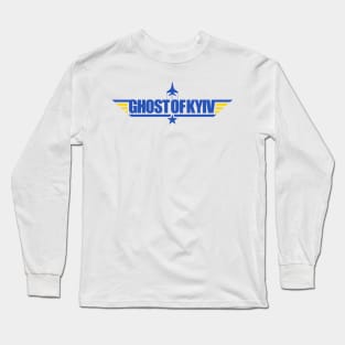 Ghost of kyiv Long Sleeve T-Shirt